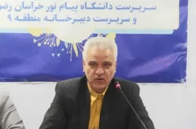 پیام تبریک شهردار کاشمر در پی انتصاب دکتر منظم به عنوان سرپرست دانشگاه پیام نور استان خراسان رضوی وسرپرست دبیرخانه منطقه ۹