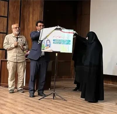 آیین رونمایی از کتاب میرزا احمد در کاشمر