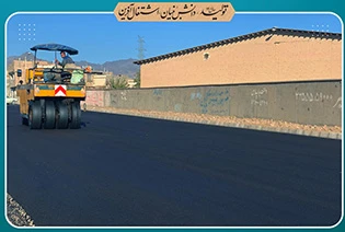 اجرای عملیات نهضت آسفالت معابر "خیابان بوستان(منطقه حسین آباد)"