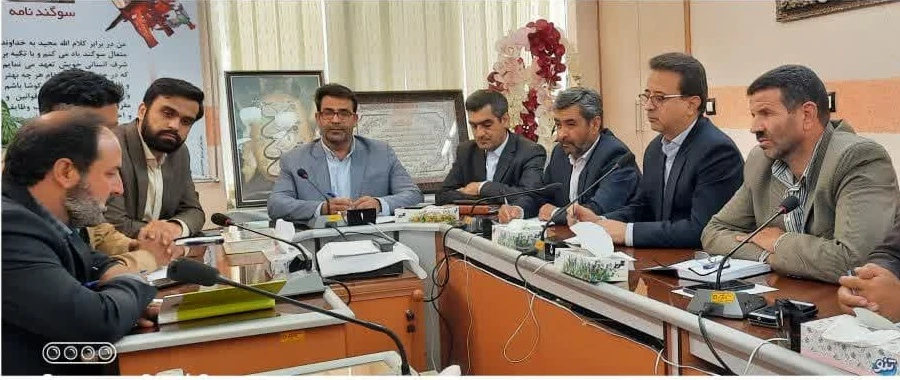 برگزاری جلسه شورای شهرستان با حضور مهندس کوهسرخی شهردار کاشمر و بخشداران منطقه و اعضای شورای شهرستان