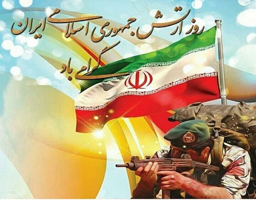 ادای احترام شهردار کاشمر به ارتش به مناسبت 29 فروردین روز ارتش جمهوری اسلامی